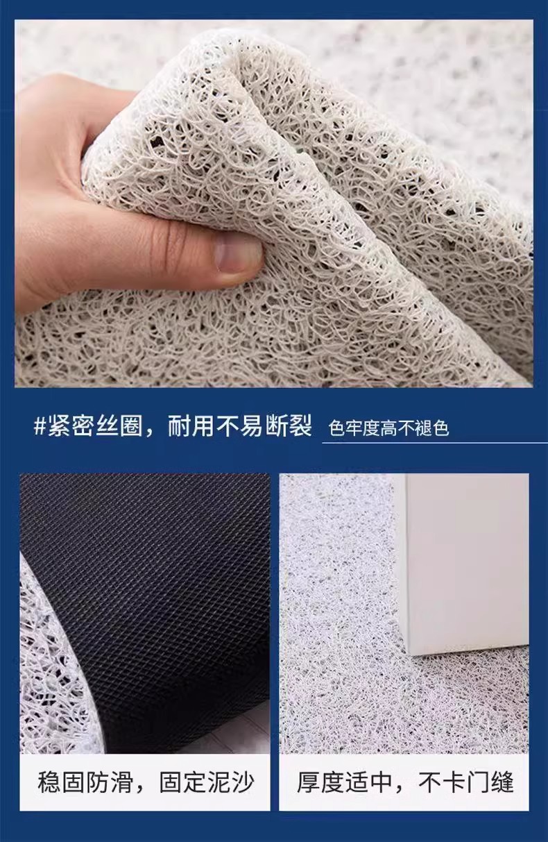 Cute loopy car mat is fully surrounded by anti-dirt wear-resistant silk ring mat dirt-resistant and easy to take care of car foot mat