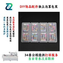 DIYƷְbC Ϊw ֹ b