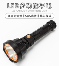 �������Ͳ �����늳����Ͳ240�����L�m����ˮ��ˤ���W�����Ͳ