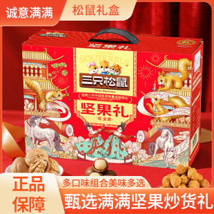 ��ֻ����Թ��Y�мt���1650g�����Ĺ����ҳ�؛������؛��˾�YƷ