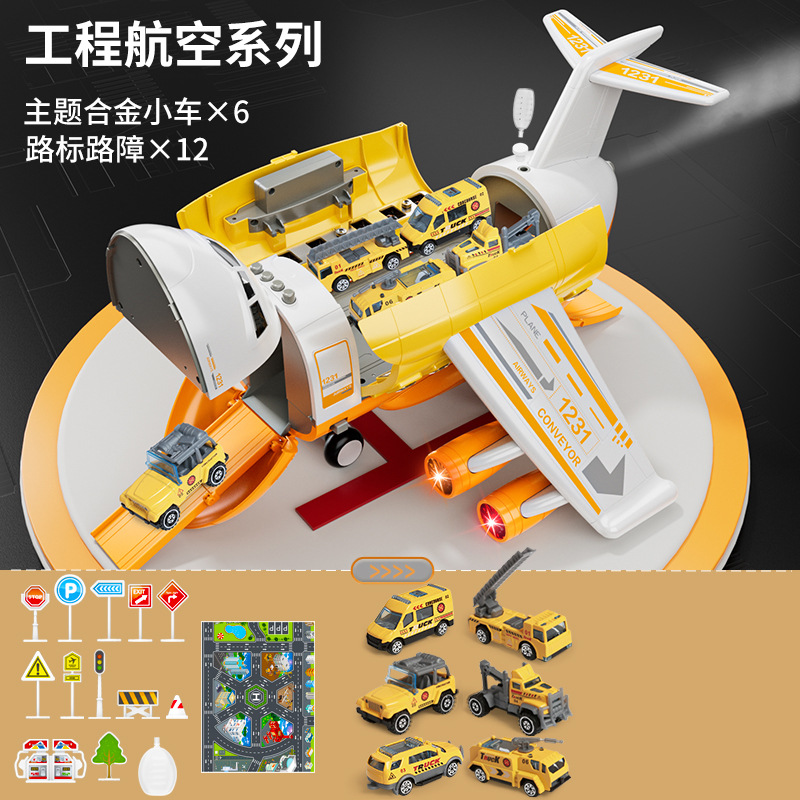Multi-funcional de aviones grandes de simulación de juguete modelo de almacenamiento de aviones de música pista de almacenamiento de inercia niños coche de juguete