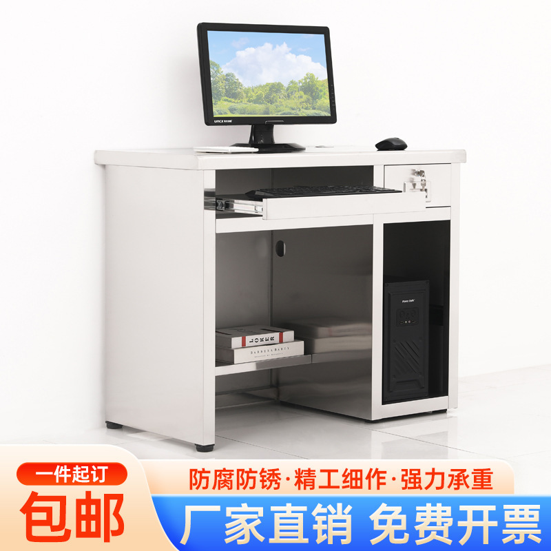 Stainless Steel Cash Register Counter with Drawer Lock Front Desk Weighing Home Desk Work Desk Computer Desk Thickened Stainless Steel Cash Register Counter with Drawer Lock Front Desk Weighing Home Desk Work Desk Computer Desk Thickened