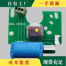 h·BMQ-10TV11늄ӈԴyTģKVPcon-2TS