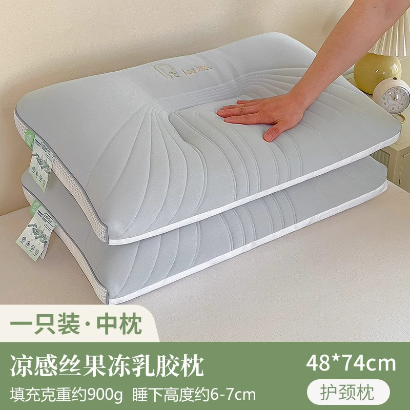 Almohada de seda de hielo súper suave y fresca, núcleo de almohada, cuidado de la columna cervical para adultos en el hogar, ayuda a los hombres y mujeres a dormir, fresco en verano