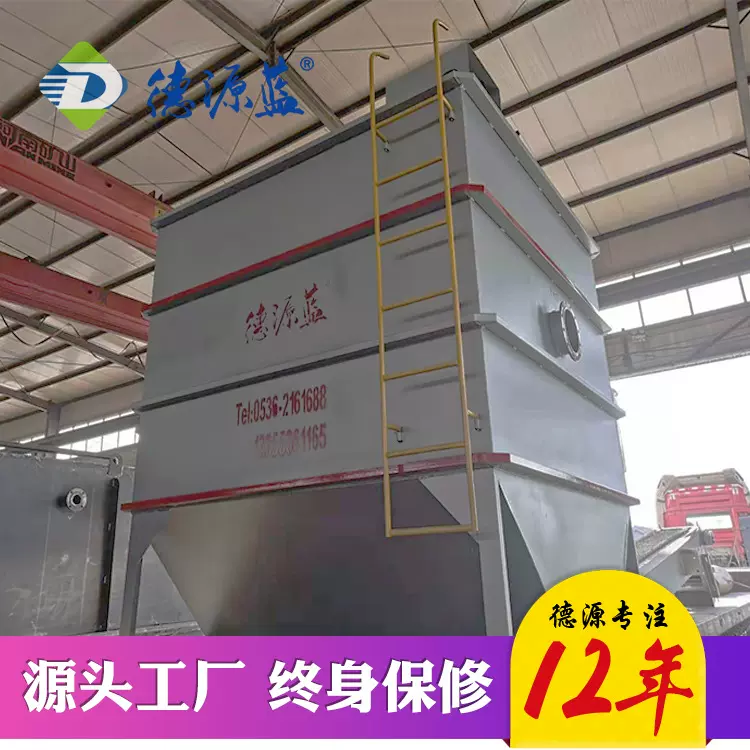 养殖污水纤维转盘过滤器 半浸式生物转盘过滤器 纤维回收过滤机