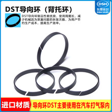 �|��DST����h ��ĥ�͸ߜؚ�ױ��Эh���Һ������h���Ʒ����S��