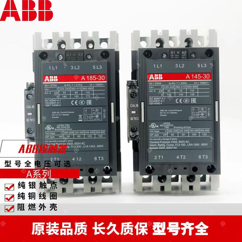 Abb Ac Contactor A110-30-11, Brand New Original Genuine Product, Industrial Preferred Choice Abb Ac Contactor A110-30-11, Brand New Original Genuine Product, Industrial Preferred Choice