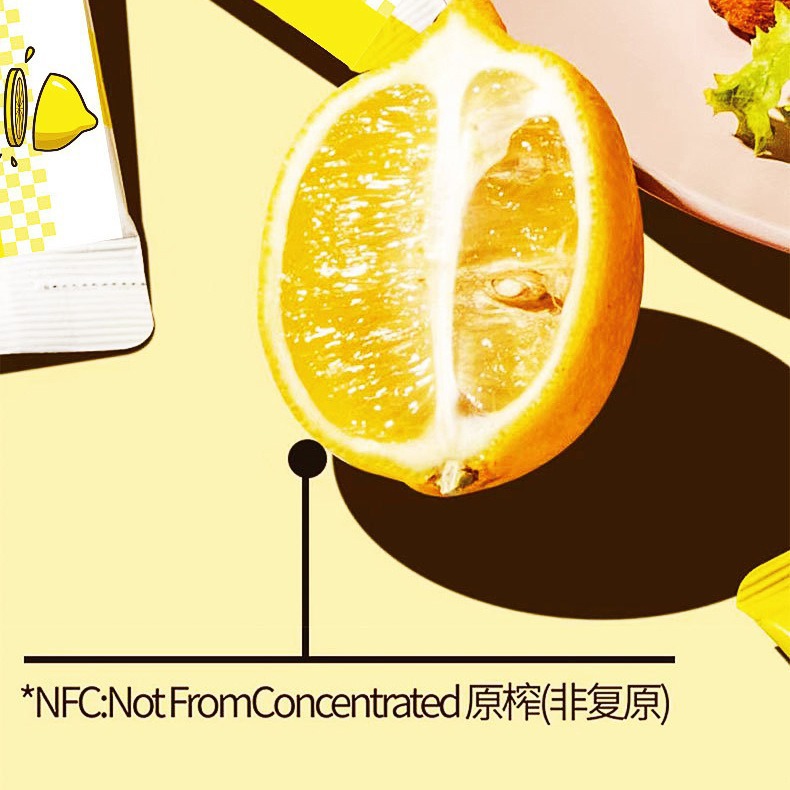 Cold-Pressed Lemon Concentrate Juice 225ml Box Fresh-Squeezed Vitamin C Drink for Beverages Cocktails and Seasoning key features