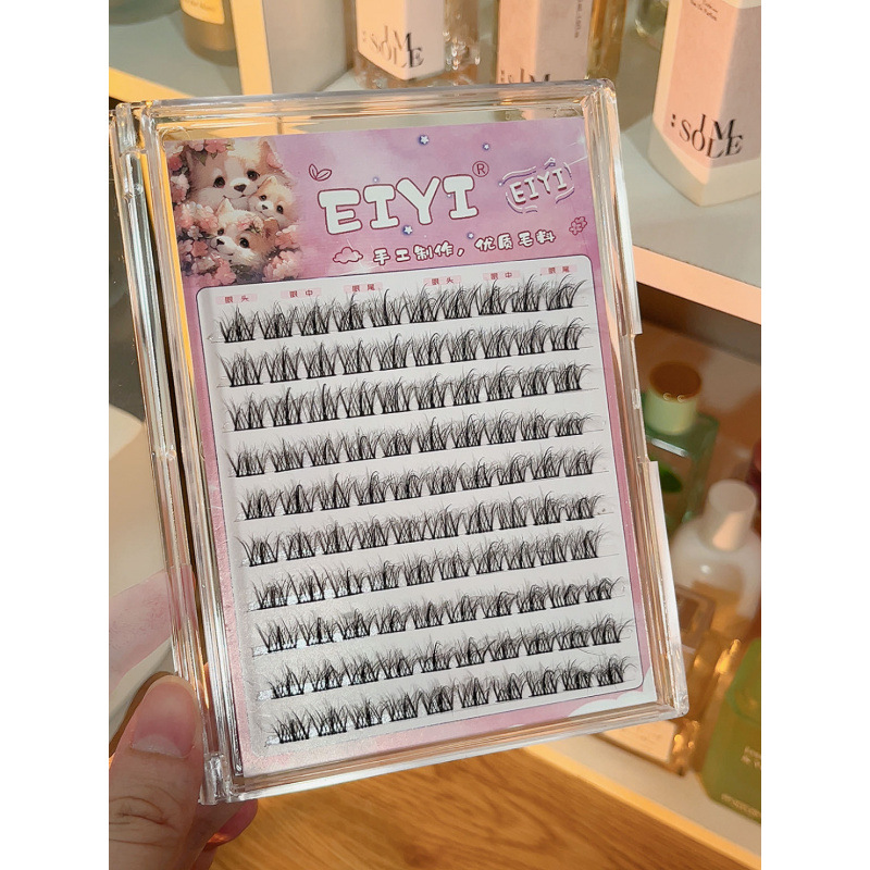 Trilogía perezosa de terciopelo de visón, pestañas postizas, simulación natural femenina, EIYI, tallo negro fino de un solo grupo, curva de bebé desordenada 5D