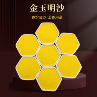 ������ɳ��tɳ���㹩����������ɳ�����ý���ɳ��t������Sɳ