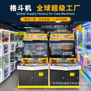 ����Ͷ�Ÿ񶷙C�֙C�K�O֮������¹⌚�н֙C�p�˓u�Uȭ���Α�C