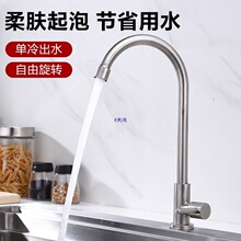 304���P䓏N��ˮ���^����ϴ�������^ϴ���ˮ��ϴ�������ˮ�y