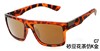 Fashionable sunglasses suitable for men and women, street trend glasses, European style, wholesale