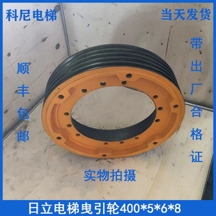 ����ҷ��݆400*5*10�V���������ҷ��݆HGP���Cҷ���Cҷ��݆ԭ�b