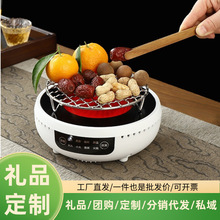 ՠtӟȫԄˮݲ茣һwش