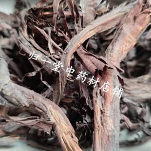 ��ș���ϲ� �t���ϲ� �½�ܛ�ϲ�ϴĘ��Ĥ С���ϲ����ϲݸ� ���]