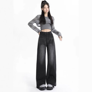American Retro Wide-Leg Jeans for Women 2025 New Black and Gray Ins High-Waisted Loose Slimming Look Straight-Leg Floor-Length Pants