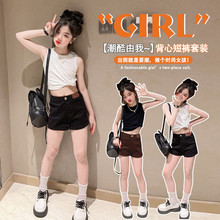 Ůͯ�ļ�������֯������װ2026�¿��ͯ���������⴩�ٴ���������