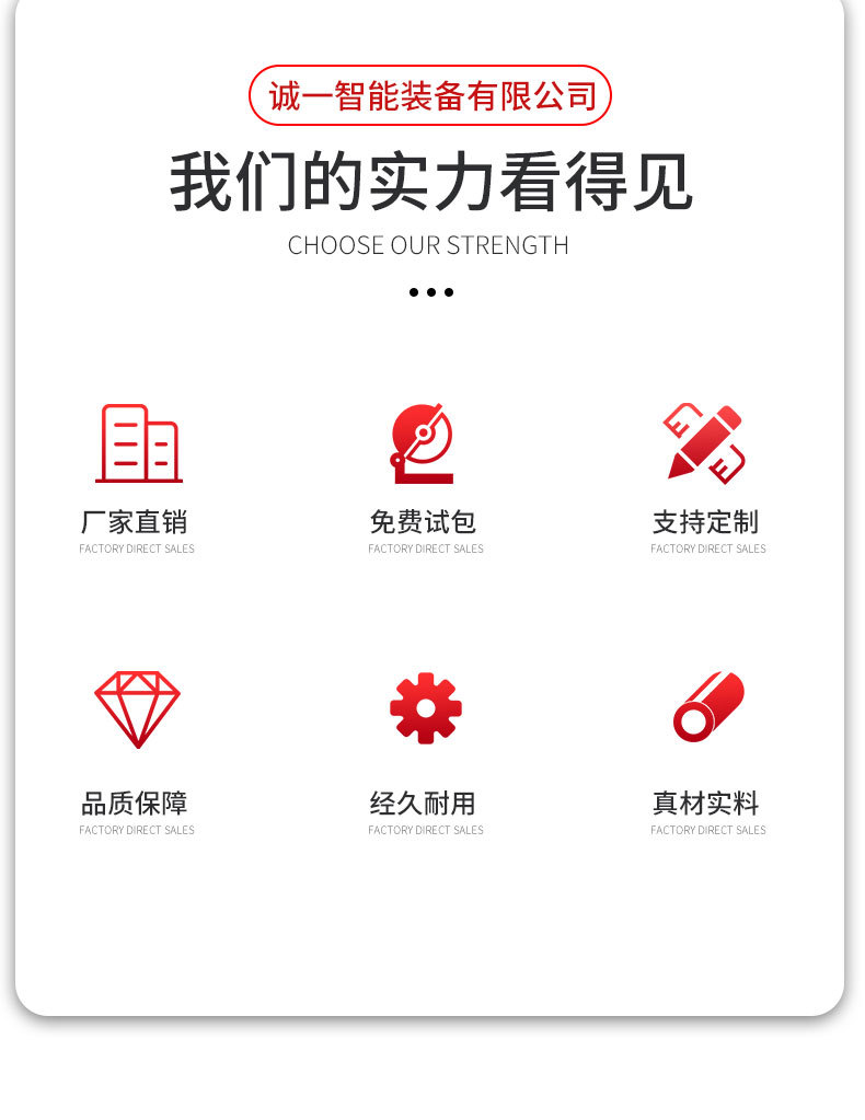 背封_02