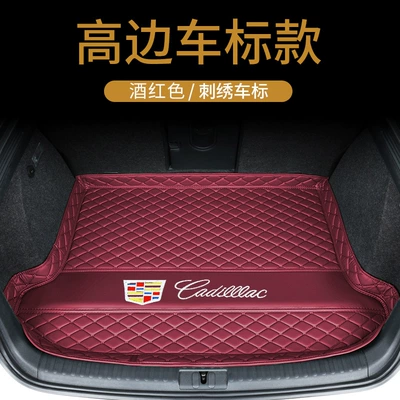 Trunk Mat – Trunk Mat Trunk Mat - high-sided-bottom-pad-embroidered-gold-label-burgundy-thick-waterproof-default-item