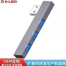 Docking Station USB 3.0 hub 3 Port USB Splitter hub