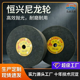 砂纸;抛光轮;海绵砂