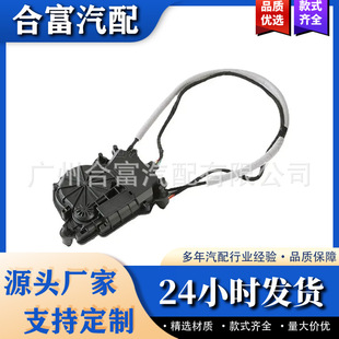 后备箱锁总成 尾门闭锁器总成适用于BMW宝马 51247431076-阿里巴巴