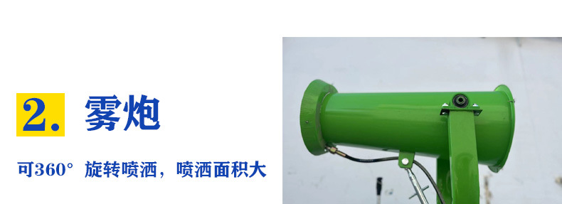 洒水车详情_15.jpg