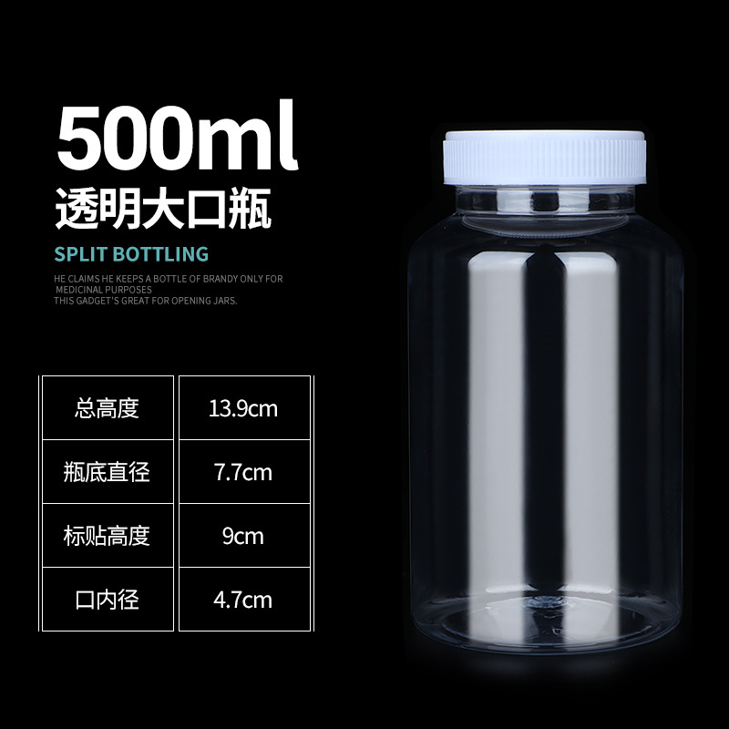 30 ml50 ml100 500 ml botella de plástico transparente botella de pet botella de frasco líquido con tapa hermética