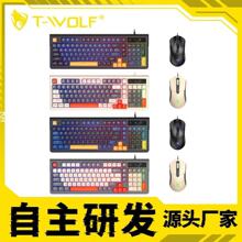 ����TF330�о��I�����b˽ģ�o���Cе�ָаl��r��ƴɫ�Α�7200dpi