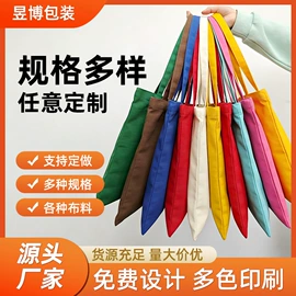 塑料服装袋;帆布袋;礼品袋