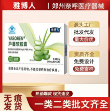 ͨ���J�Cܛ�z���Ų��˟o�۴��l���Sֱ�l�r���F؛���N���l���챬��