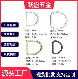 D�ͭh��ѝ�b�b�����������ɫ��ɫD�ֿۑ��������ĥ�p����Ʒ