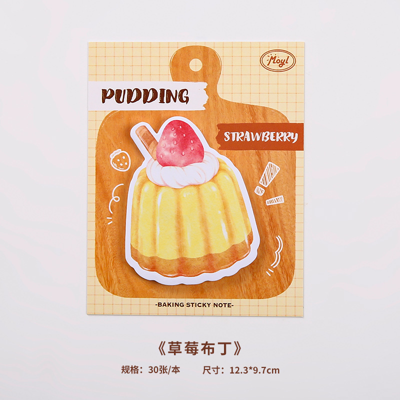 Pan, café, buen tiempo, pegatinas coreanas de alto valor, pegatinas de horneado, pegatinas de notas desgarrables estadounidenses.