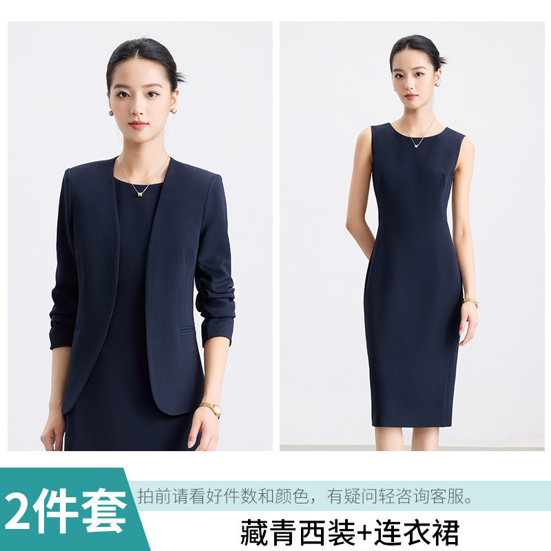 芯梦圆独特绝美套装秋季正装修身正式场合职业套装裙无领西装外套|undefined