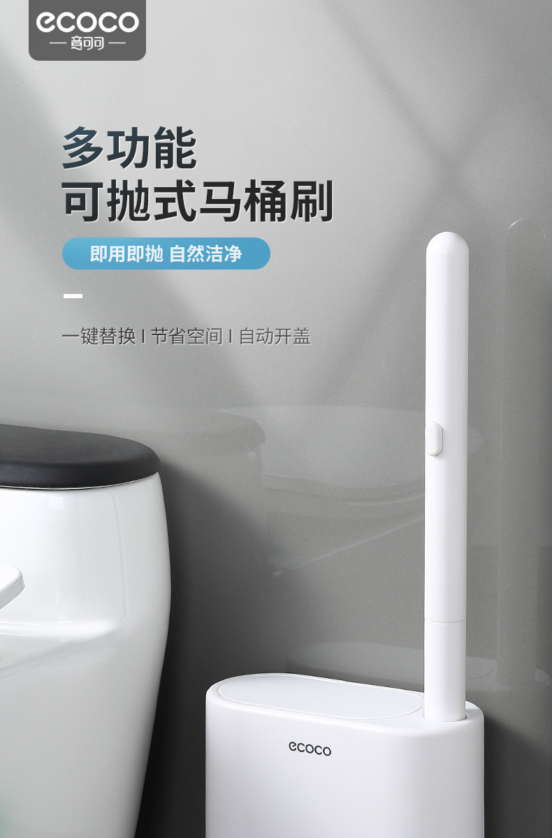 产品详情_01.jpg
