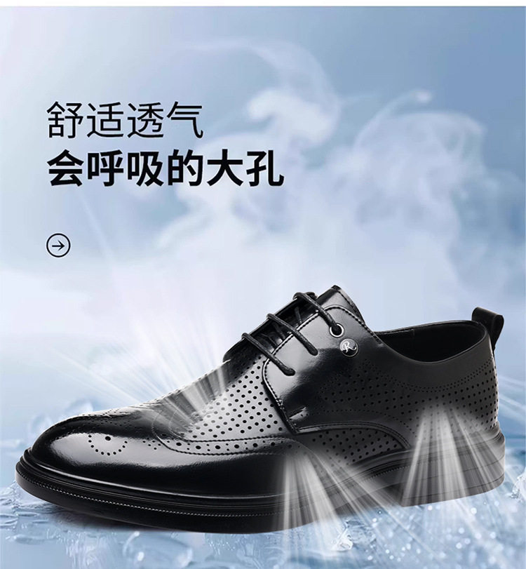 Giày sandal da nam kiểu Brogue khoét lỗ thoáng khí cỡ lớn — Kiểu khoét rỗng màu nâu, Màu nâu, dùng được bốn mùa, Mẫu đen bốn mùa, Kiểu khoét rỗng màu đen chi tiết 7