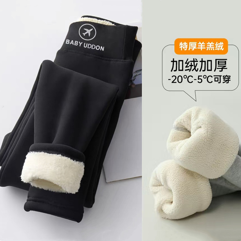 추가 두꺼운 lambswool 북부 온도