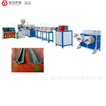 PE發泡填充條 電纜輔料擠出機廠家