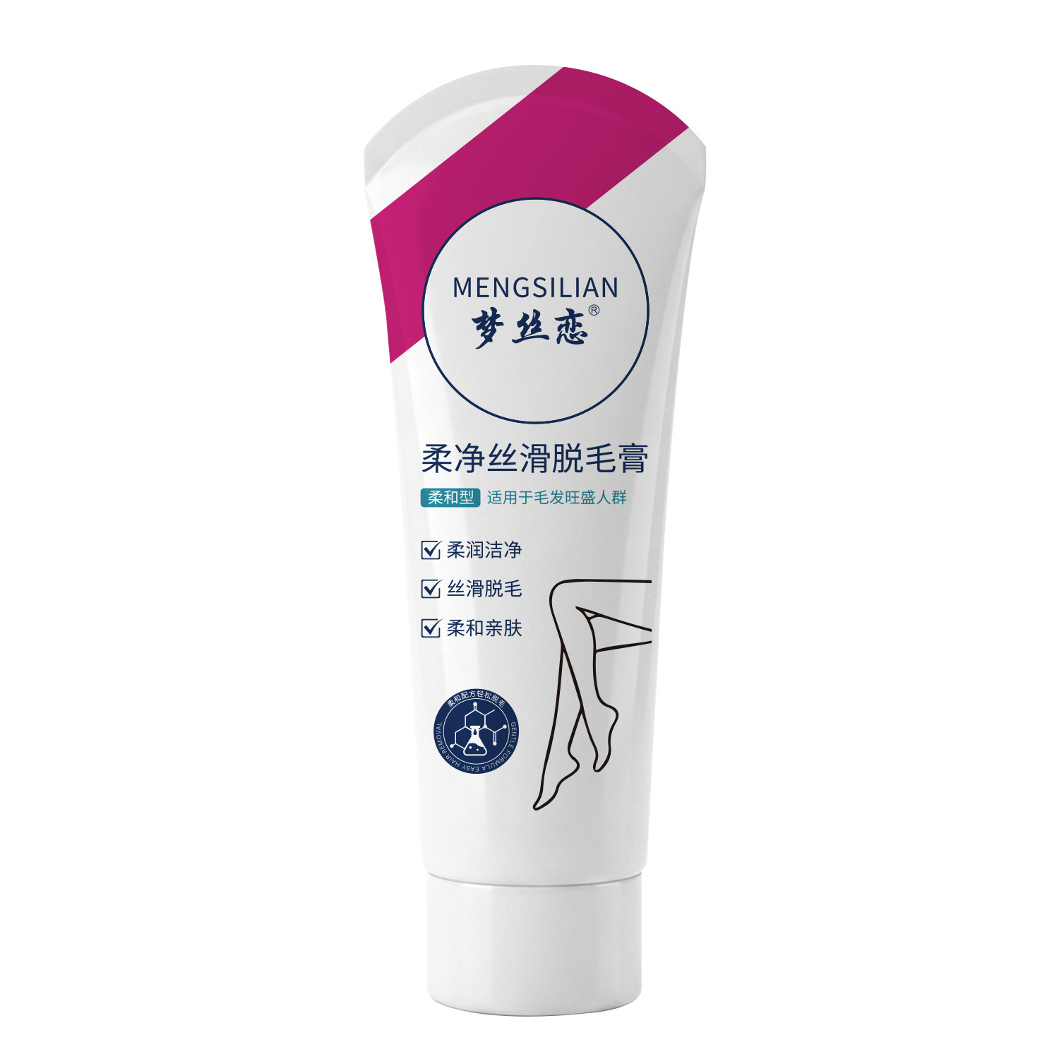 Mensi Love suave, rápido y sedoso, crema de eliminación de cabello sin manchas negras, fabricantes de cabello de piernas debajo de las axilas.