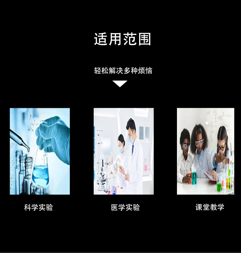 工厂批发一次性全新塑料高透明锥形加厚喝药杯优级品三面刻度量杯