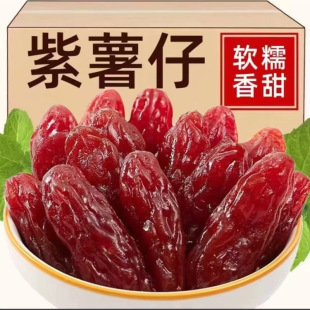 ����ˮ���t�����Ъ������b�t�������ɼ�ʳ�ع����e����k������ʳ