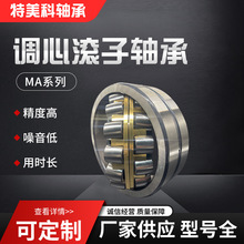 SֱN ӺY{ĝLS22320MA22322MA22324MA22326MA