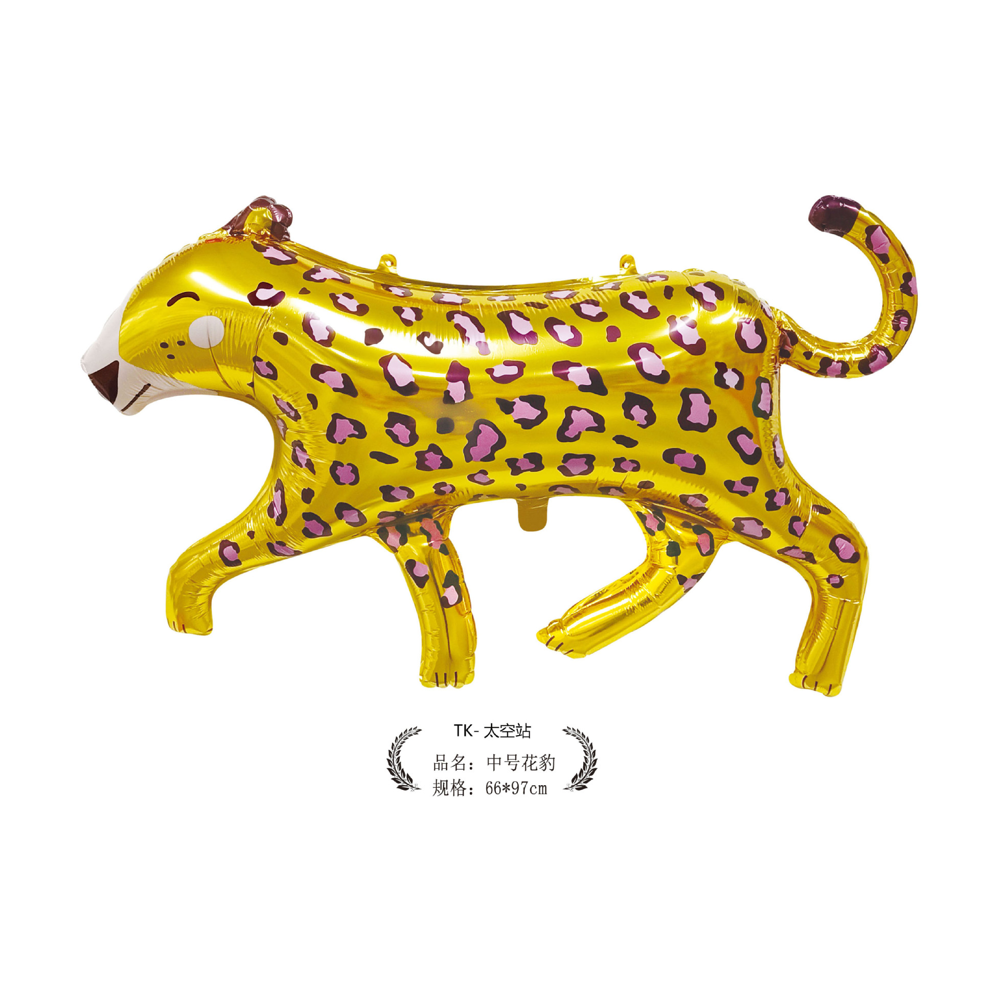Animales de dibujos animados en forma de globo de aluminio para niños fiesta de cumpleaños mercado nocturno puesto de globo mercado nocturno al por mayor