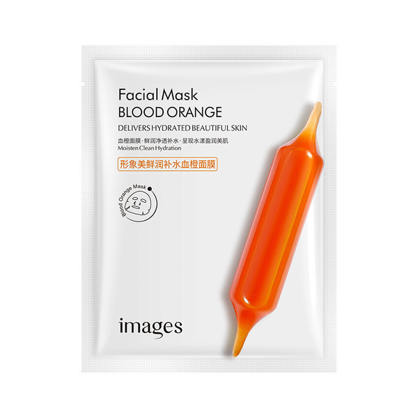이미지 뷰티 블러드 오렌지 마스크 보습 스킨 케어 보습 피부 리프팅 아름다운 피부색 미백 마스크 정품 도매