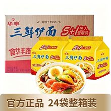 �A�S���r���淽����24��/����f���e��ʳƷ��ʳ�����C���������l