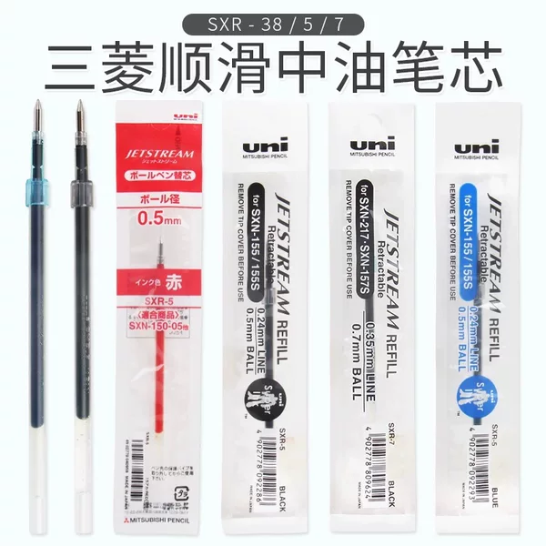 Japan's Uni Mitsubishi Pen Refill Sxr-38/5/7 Smooth Quick-Drying Medium Oil Pen Refill Black Red Blue Ballpoint Pen Refill