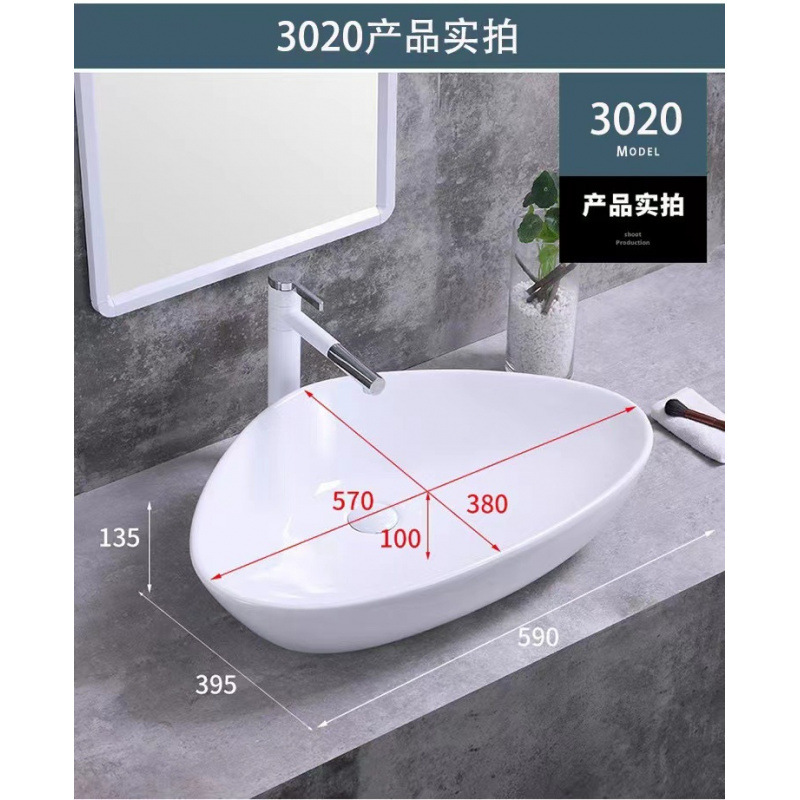 [Fábrica directa] lavabo del hotel balcón lavabo cerámico lavabo