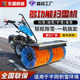 叉车;装载机械;路面机械