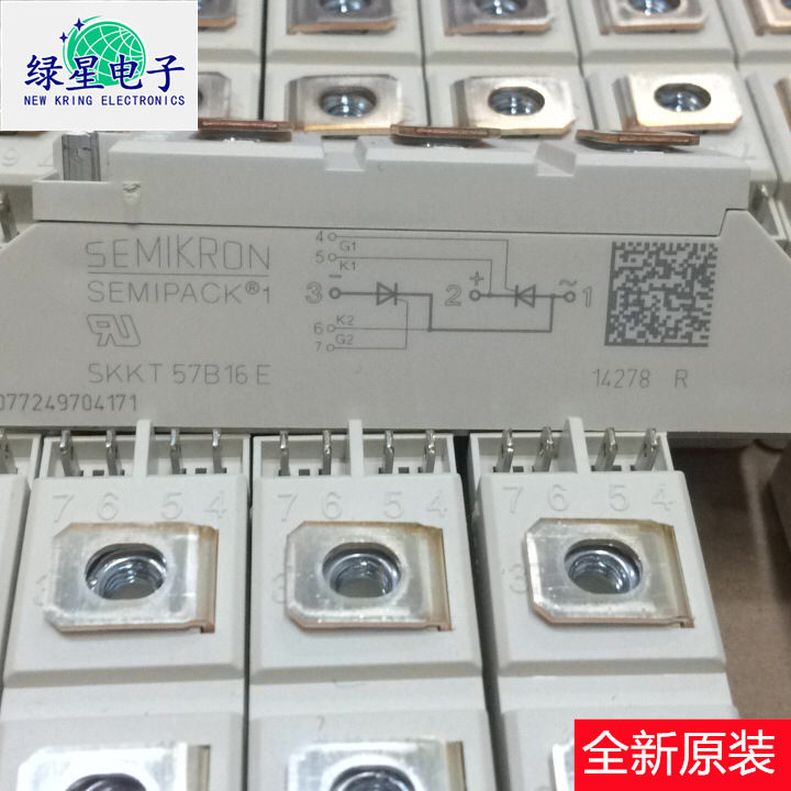 全新《原装》可控硅模块SKKT57B16E 现货价优 可按需订购 可开票